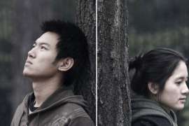 分手后男朋友挽回我该怎么做呢？